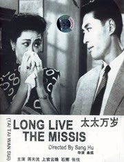 国产精品一区二区av