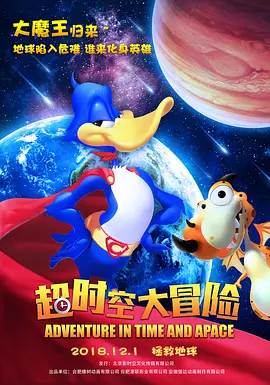 一个人晚上看的视频