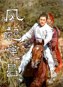 一个人晚上看的视频